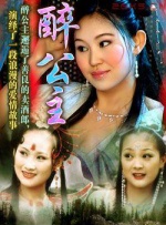 跑车里的车手