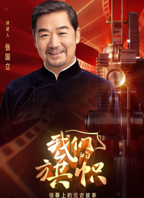 跑车里的车手